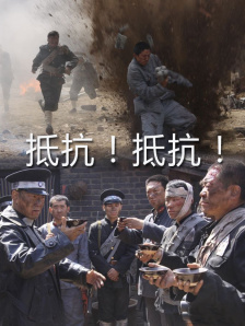 日韩欧美电影在线